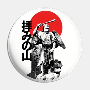 The Tengu of Mount Takao Pin