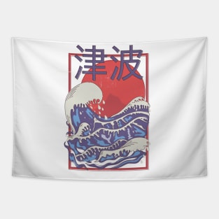 Tsunami Tapestry