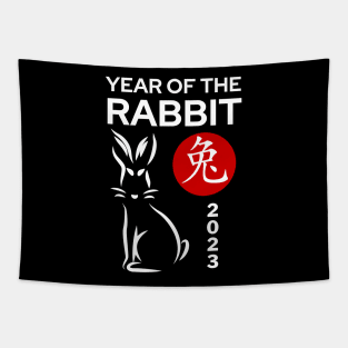 Year of the Rabbit 2023 - Chinese New Year Zodiac Tapestry