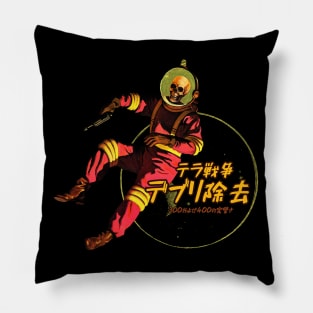 Vintage Japanese Space Debris Removal Pillow