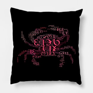 Aeneid Word Cloud (10) Pillow