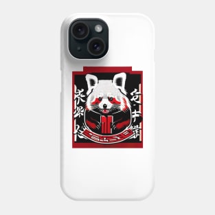 Japanese Yakuza Red panda Phone Case