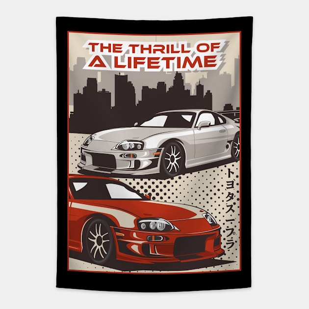 Iconic Supra MK4 Car Tapestry by milatees