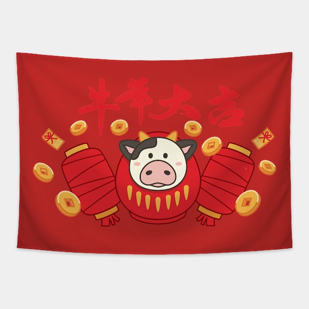 Chinese New Year 2021 Tapestry by Raintreestrees7373