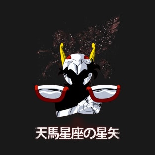 SEIYA NO PEGASUS T-Shirt