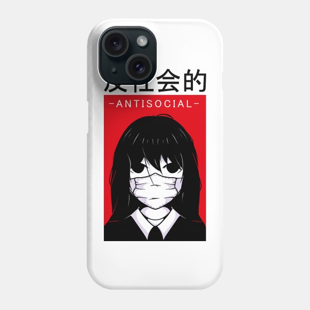 Antisocial Japanese Funny Cute Girl Urban Cool Style Phone Case by OWLvision33