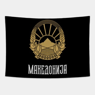 MAKEDONIJA Macedonian Lion Coat of Arms Tapestry