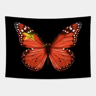 Chinese Flag  Butterfly - Gift for Chinese From China Tapestry