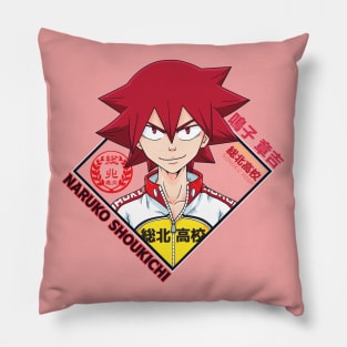 Naruko Shoukichi Pillow