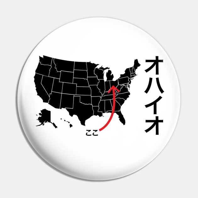 This is Ohio オハイオ katakana Pin by kanchan