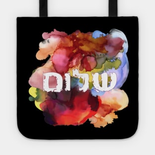 Hebrew Word "Shalom" on Colorful Background Tote