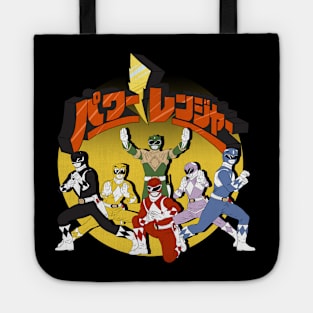 retro mighty morphin power ranger Tote