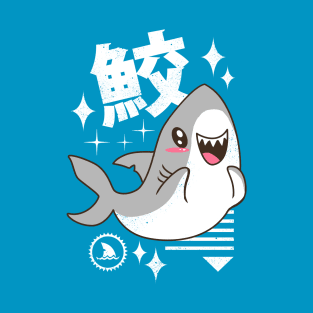 Kawaii Shark T-Shirt