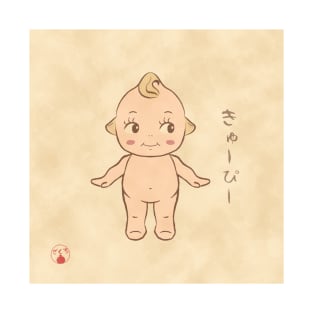 Traditional japanese style Kewpie with background T-Shirt