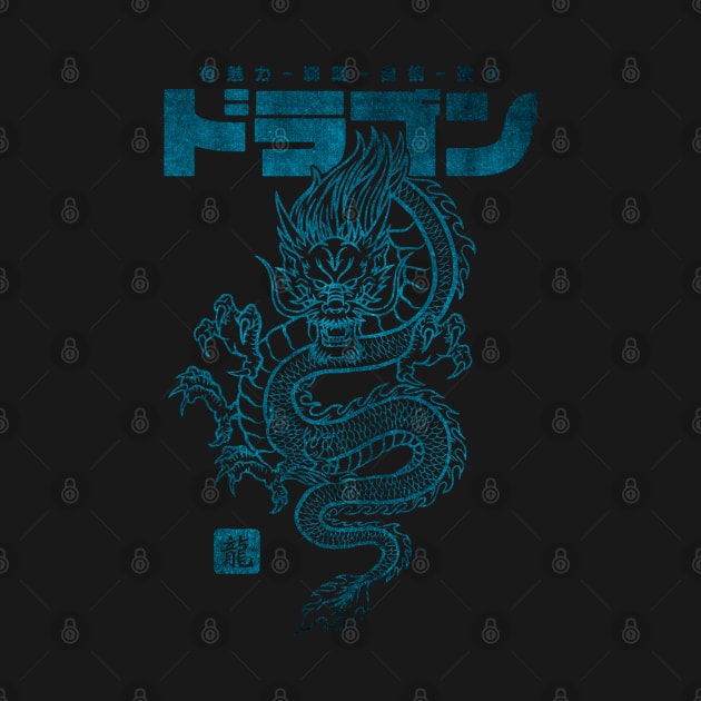 Chinese Dragon with chinese and japanese Characters in Blue by SolidFive7