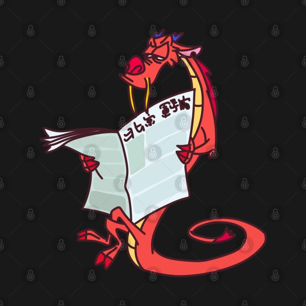 Mulan Mushu with Newspaper by VinylPatch