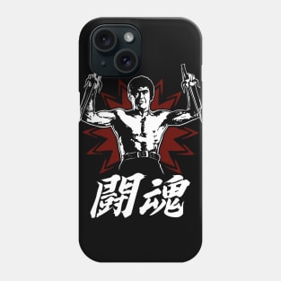 Toukon Fighting Spirit Warrior (Night) Phone Case