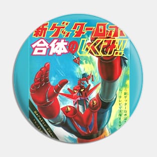 Getter Dragon Dragun Shogun Warriors Manga Poster Pin