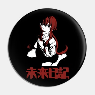 Yuno Gasai - Mirai Nikki Pin