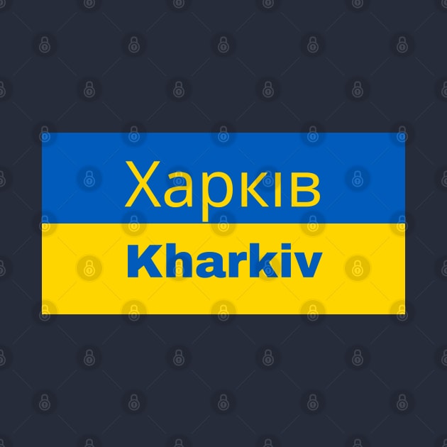 Kharkiv City in Cyrillic by aybe7elf