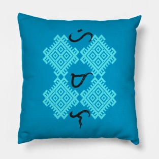 Baybayin word Himala (Miracle) Pillow