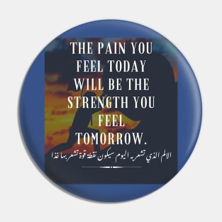 strength Pin