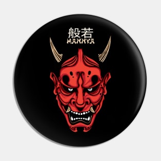 Japanese Evil Mask Pin