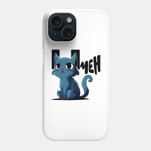 Meow With Me Phone Case by ArtRoute02