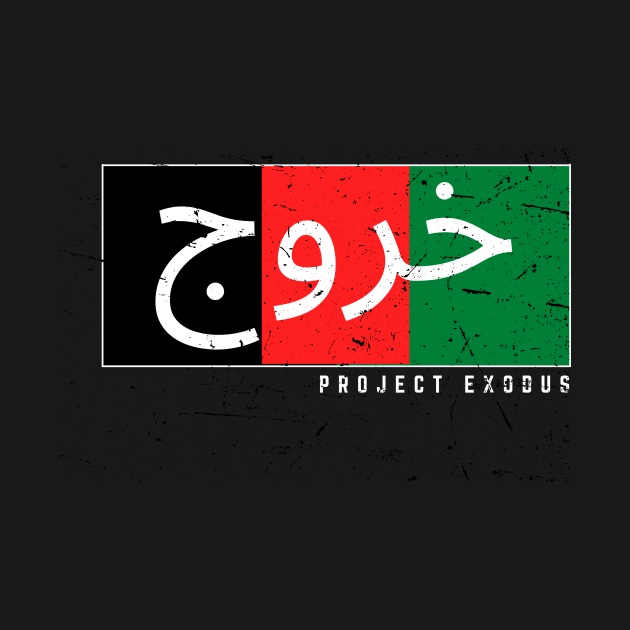 Exodus Dari Flag (dark background) by Pro Exodus Relief 
