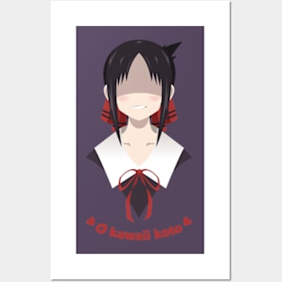 Shinomiya Kaguya Kaguya-sama Wa Kokurasetai Tensai-tachi No Renai Zunousen  - Shinomiya Kaguya Kaguya Sama Wa Kokuras - Posters and Art Prints