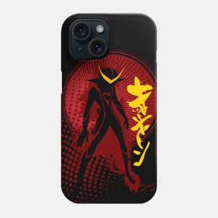 Kyashan Red Phone Case