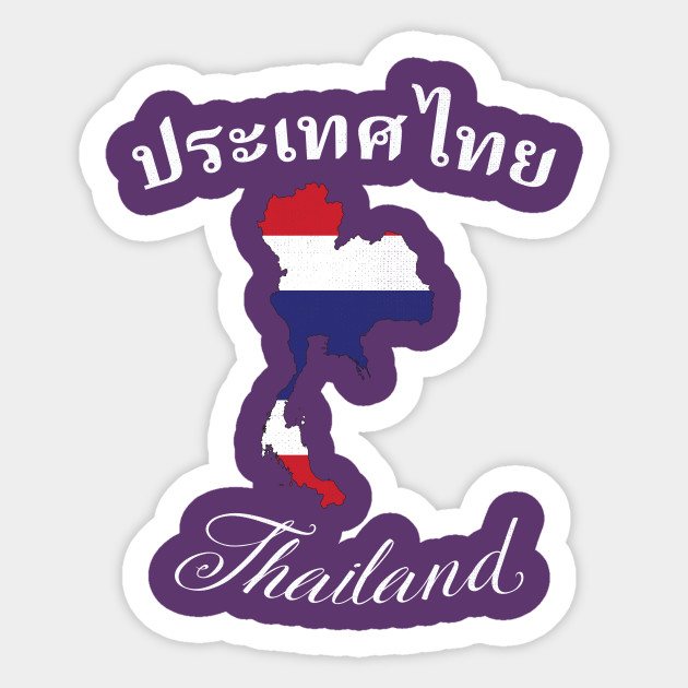 Thailand - Thailand - Sticker | TeePublic