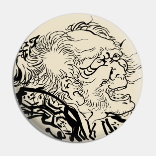 Katsushika Hokusai Pin