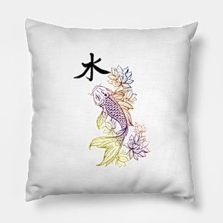 Water Koi Pillow