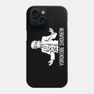 Yorokobe Shounen!! Phone Case