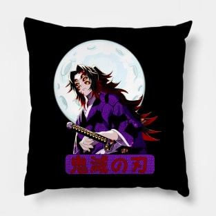 upper moon kokushibo Pillow