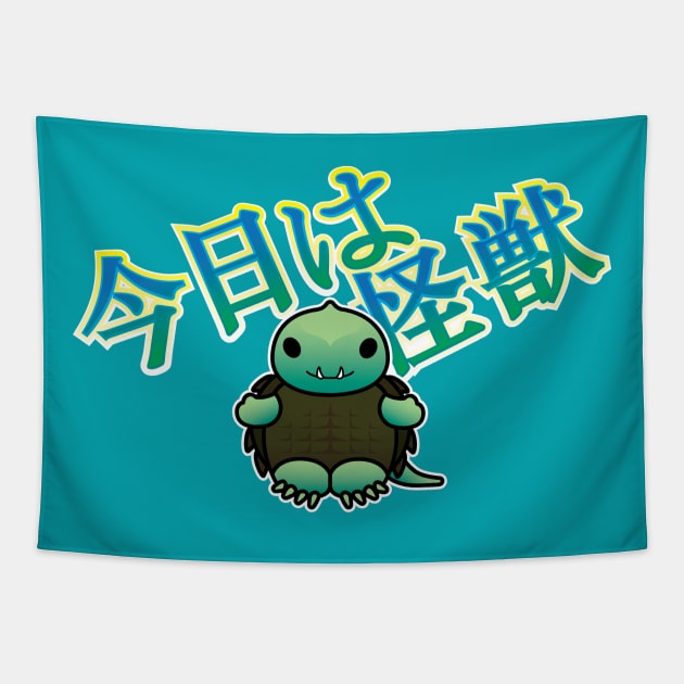 Gamera - "Konnichiwa Kaiju" Tapestry by Goodbye Doggie