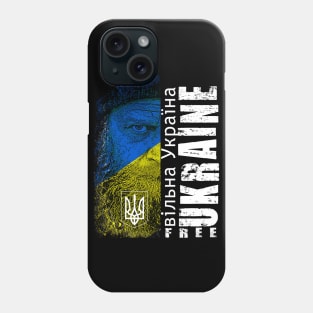 Ukrainian Flag Face Free Ukrainian вільна Україна Support Phone Case