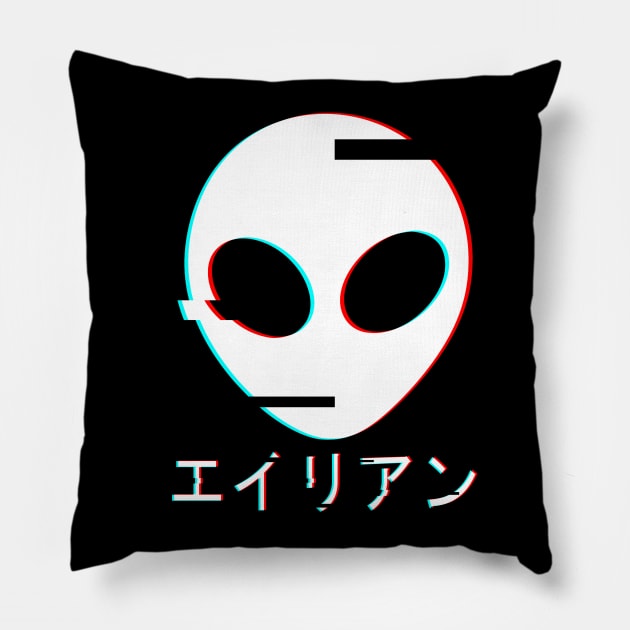 Alien Japanese Vaporwave Pillow by MisterNightmare