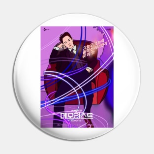 Memorist- K drama pop art poster Pin