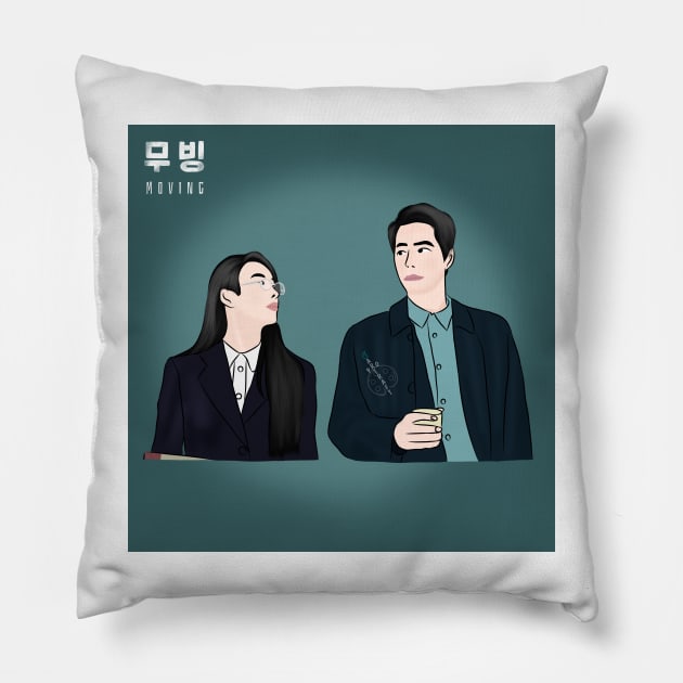 Moving Korean Drama Pillow by ArtRaft Pro