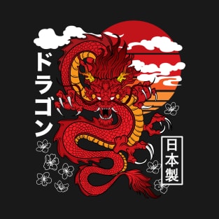Japanese Red Dragon Asian Tattoo Inspired Retro 80s Style T-Shirt