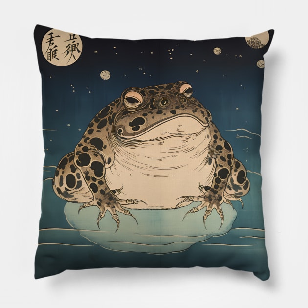 Japanese Frog: Asian American and Pacific Islander Heritage Month, United States on a Dark Background Pillow by Puff Sumo