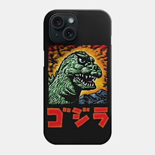 Godzilla 1964 Phone Case