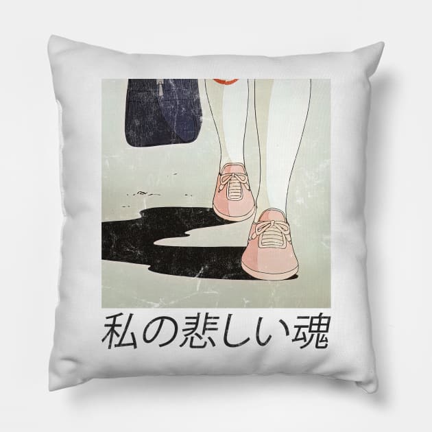 私の悲しい魂 ---- 90s Aesthetic Anime Design Pillow by unknown_pleasures