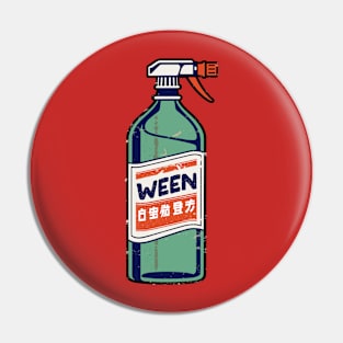 W  E. E N   90s StyLE DesiGN Pin