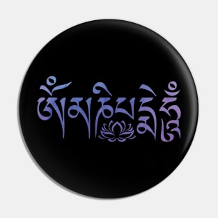 Om Mani Padme Hum Watercolor Purple Pin