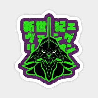 Unit 01 variant Magnet