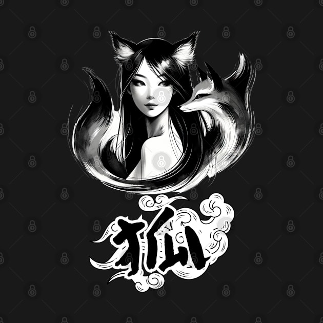 Kitsune Allure, Mesmerizing Fox Spirit Portrait Tee by Yokai Realm