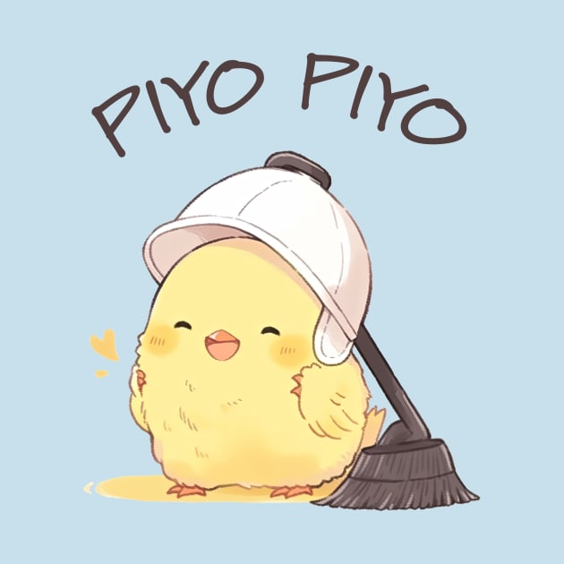 Kawaii Little Chick - Maison Ikkoku's Piyo Piyo by Tee-Magination